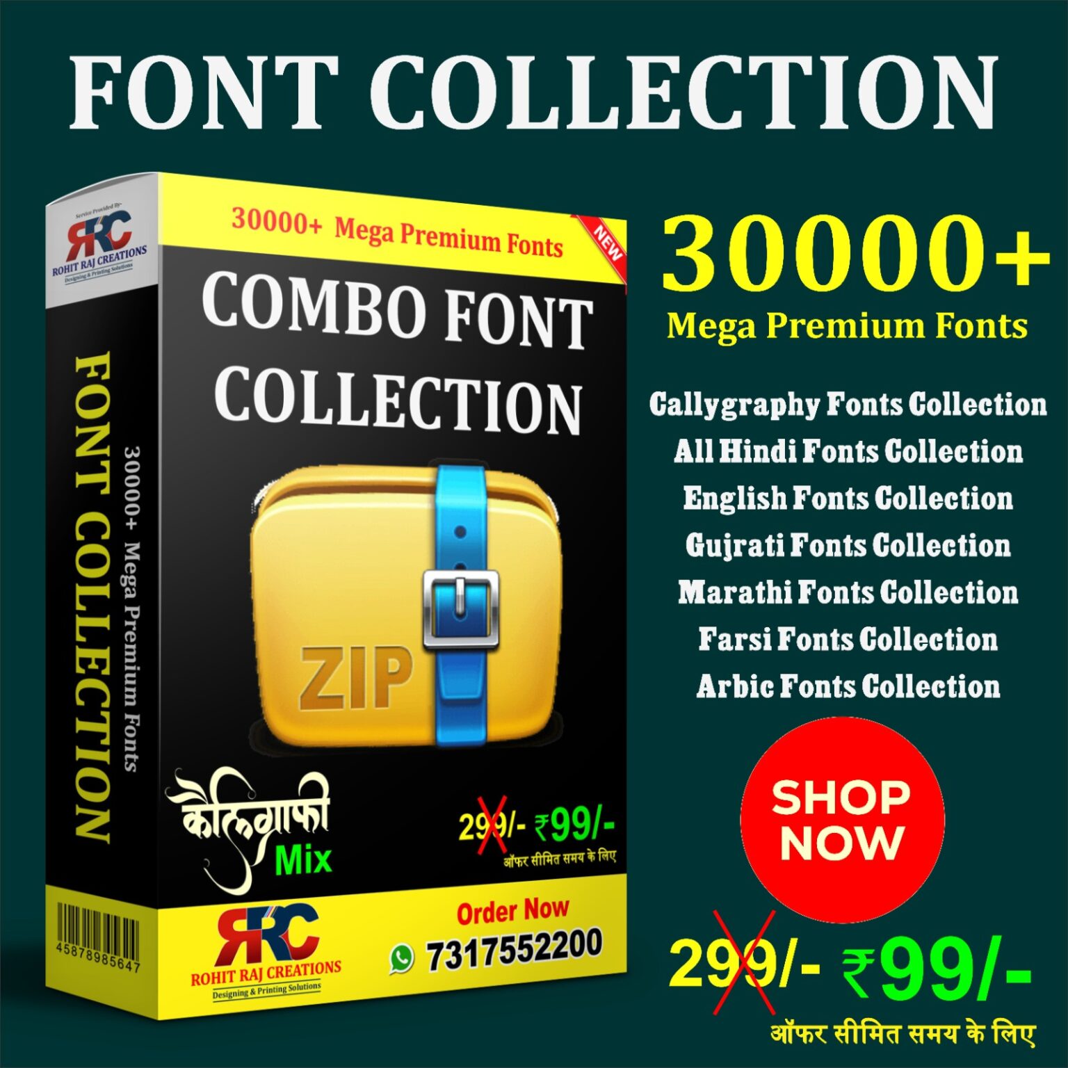 30K New Font Pack (All Type Of Font) Alok Tech Support