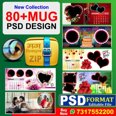 80+ Birthday Mug PSD Design