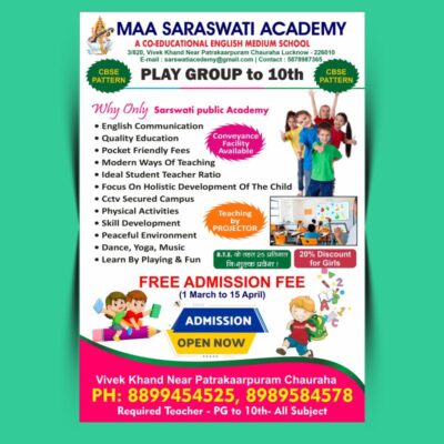 School Admission Open Pamphlets Design