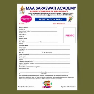 School Registration Form