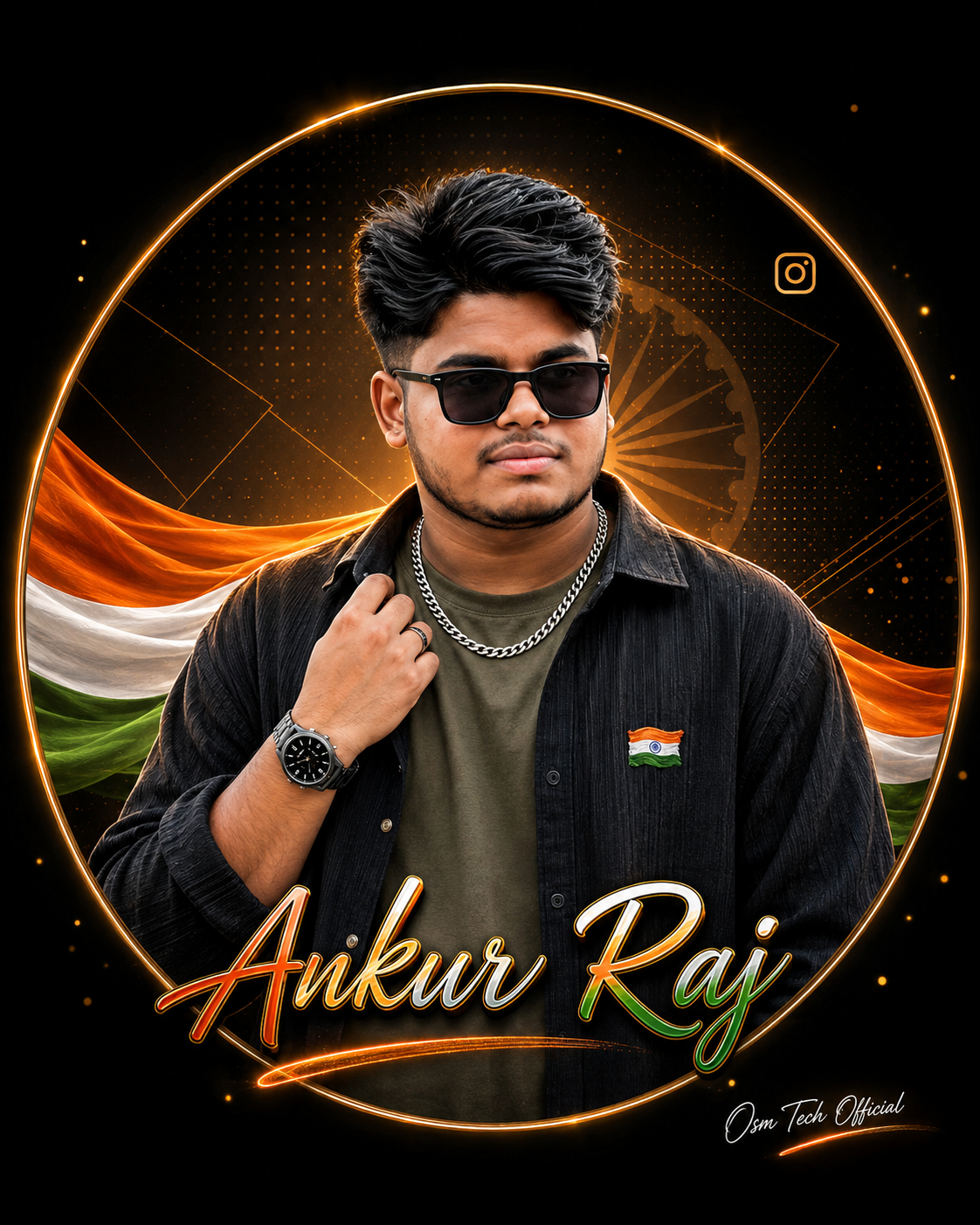 15 August 6